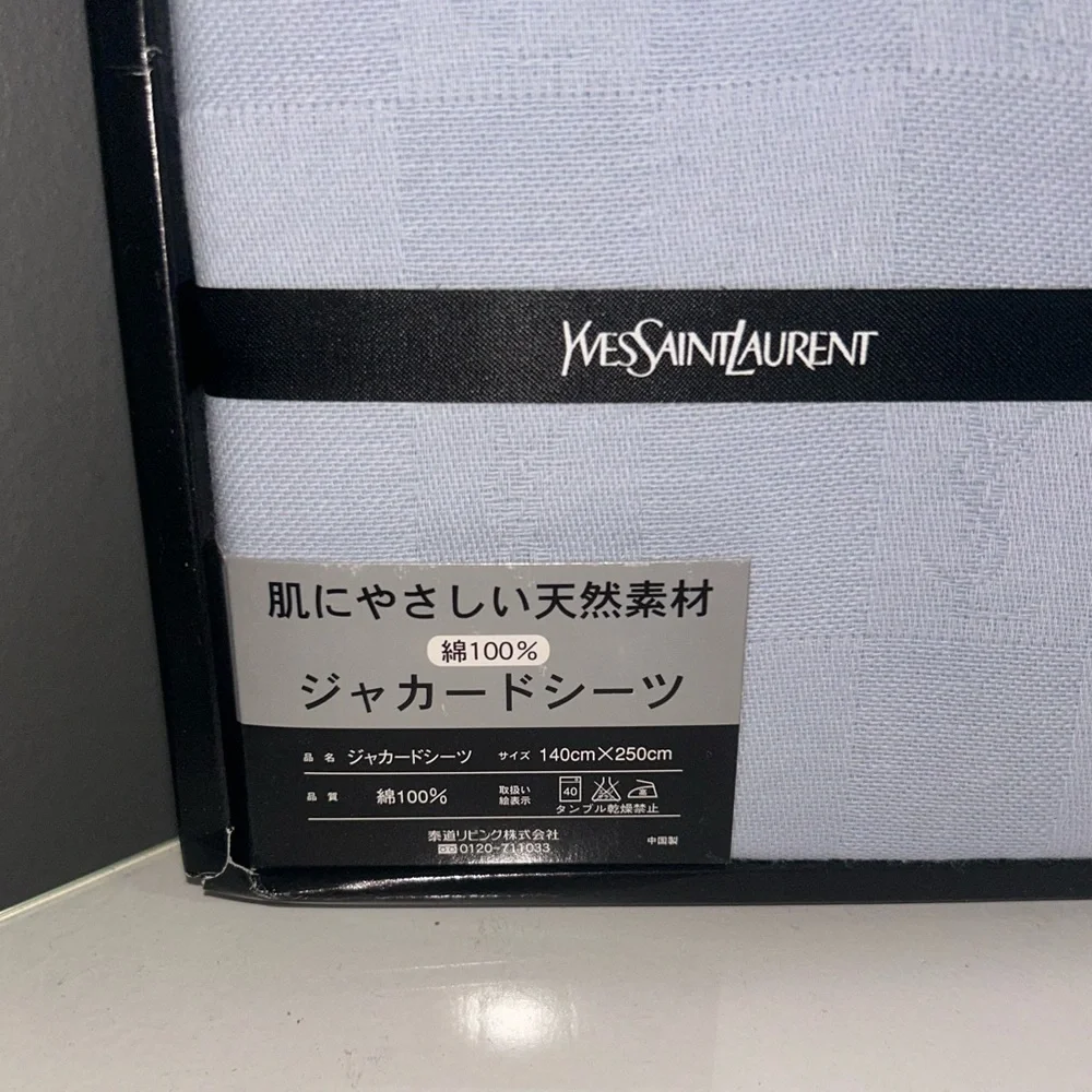 YSL Yves Saint Laurent Blue and White Twin Sheet Set